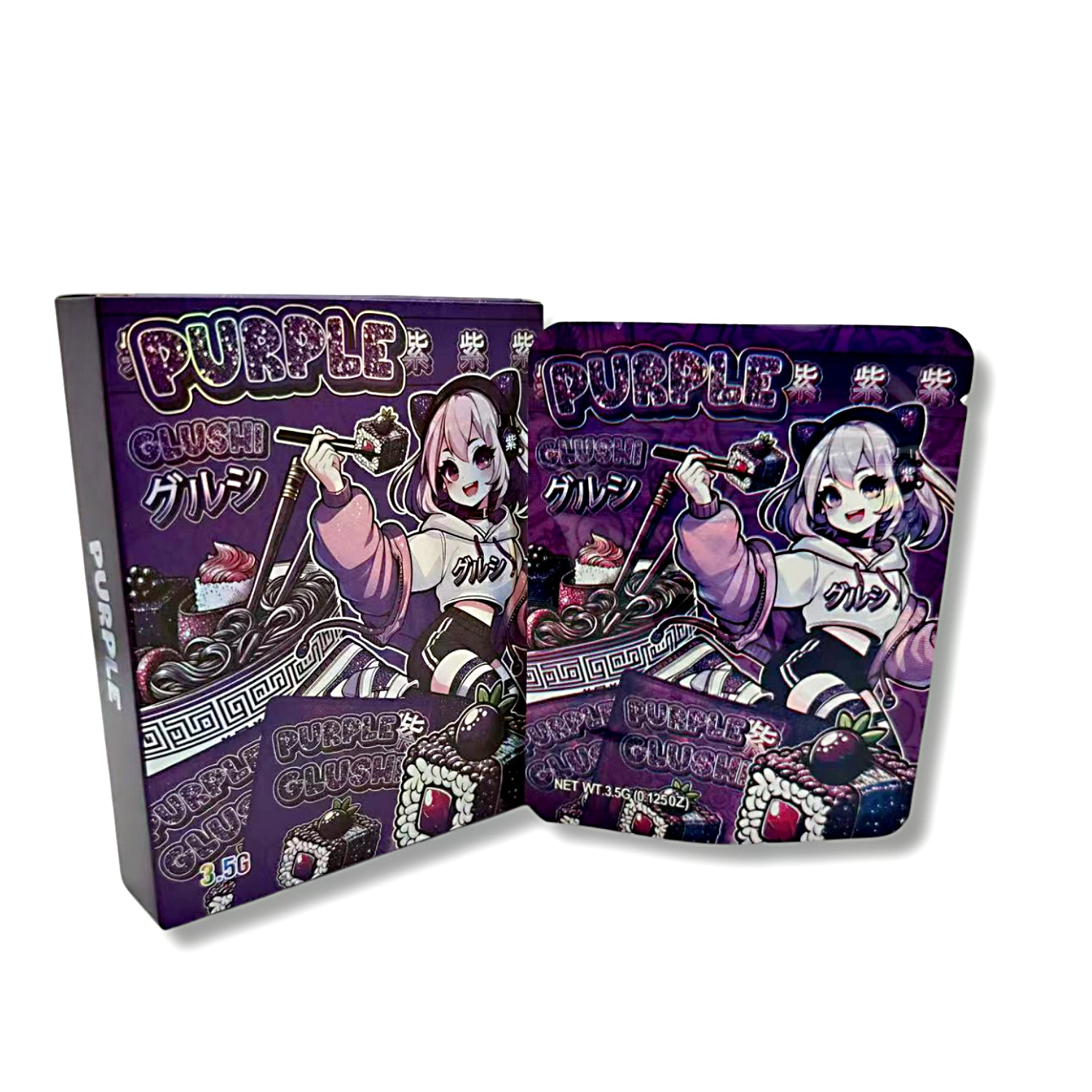 Mylar bags with box, herb Mylar Bags, Where to buy mylar bags, Custom mylar bags near me, Mylar Bags Wholesale. Two purple boxes with cartoon character design on a white background