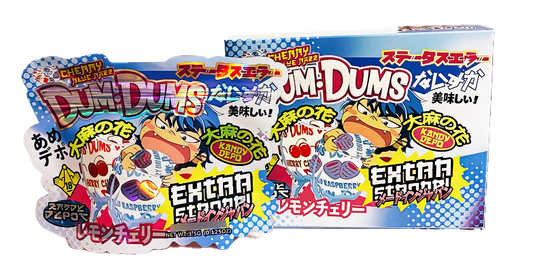 3.5g Shaped Mylar Storage Bag with Box - Cherry Dum Dums (25 Storage Bags+25Boxes)