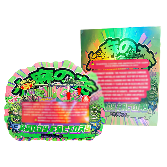 3.5g Shaped Mylar Storage Bag with Box - Factory 2 (25 Storage Bags+25Boxes)