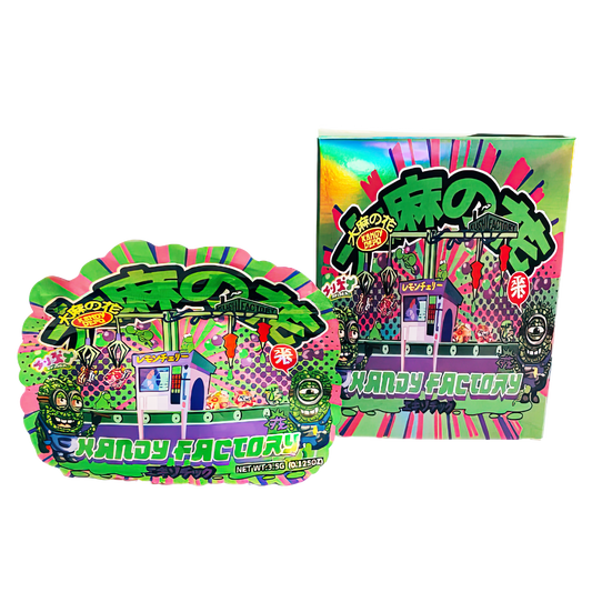 3.5g Shaped Mylar Storage Bag with Box - Factory 2 (25 Storage Bags+25Boxes)