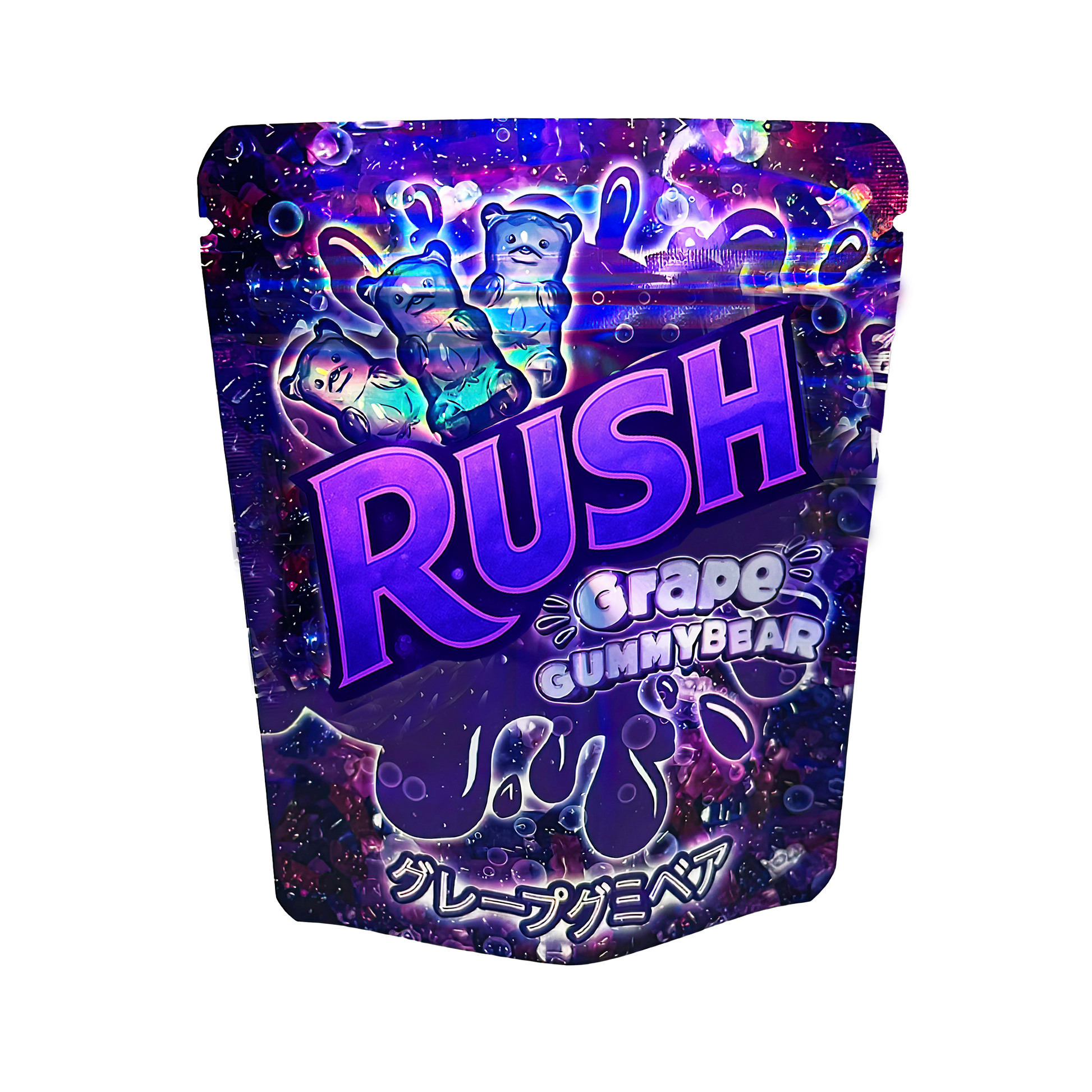 Mylar Bags Gummy bear package with 'Rush' branding on a white background