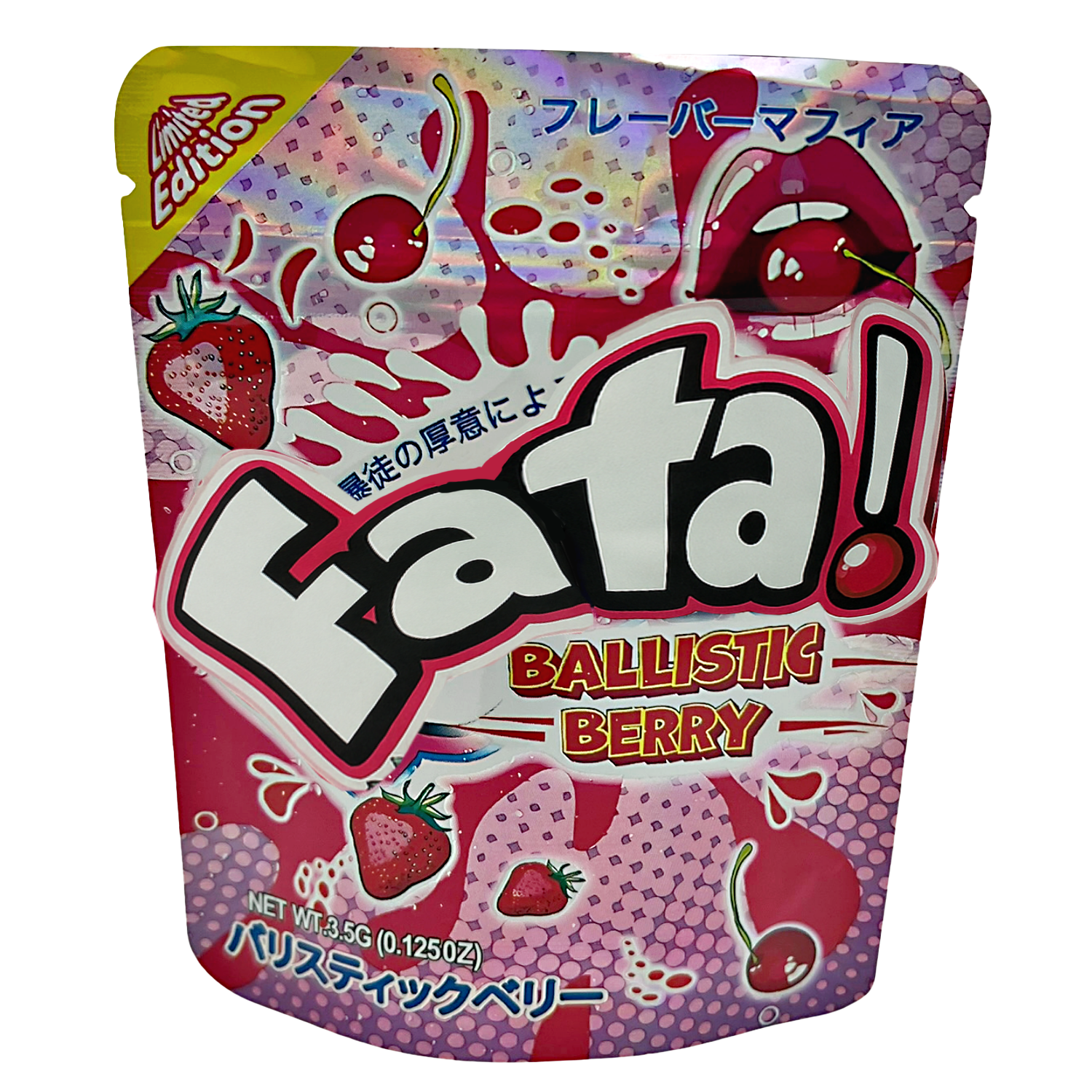 Mylar Bags Fanta Ballistic Berry candy package with colorful design and text