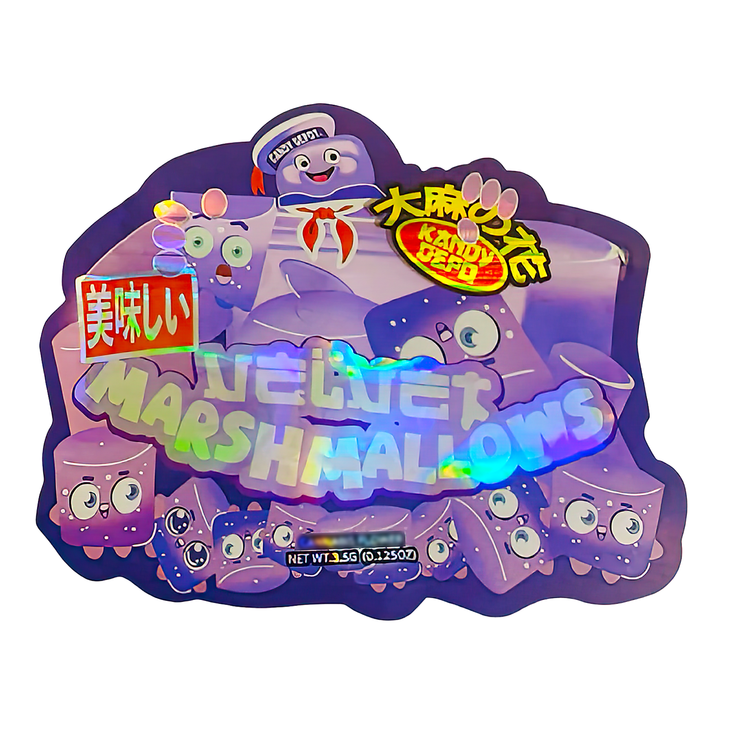 3.5g Shaped Mylar Storage Bag - Velvet Marshmallows (50 Count)