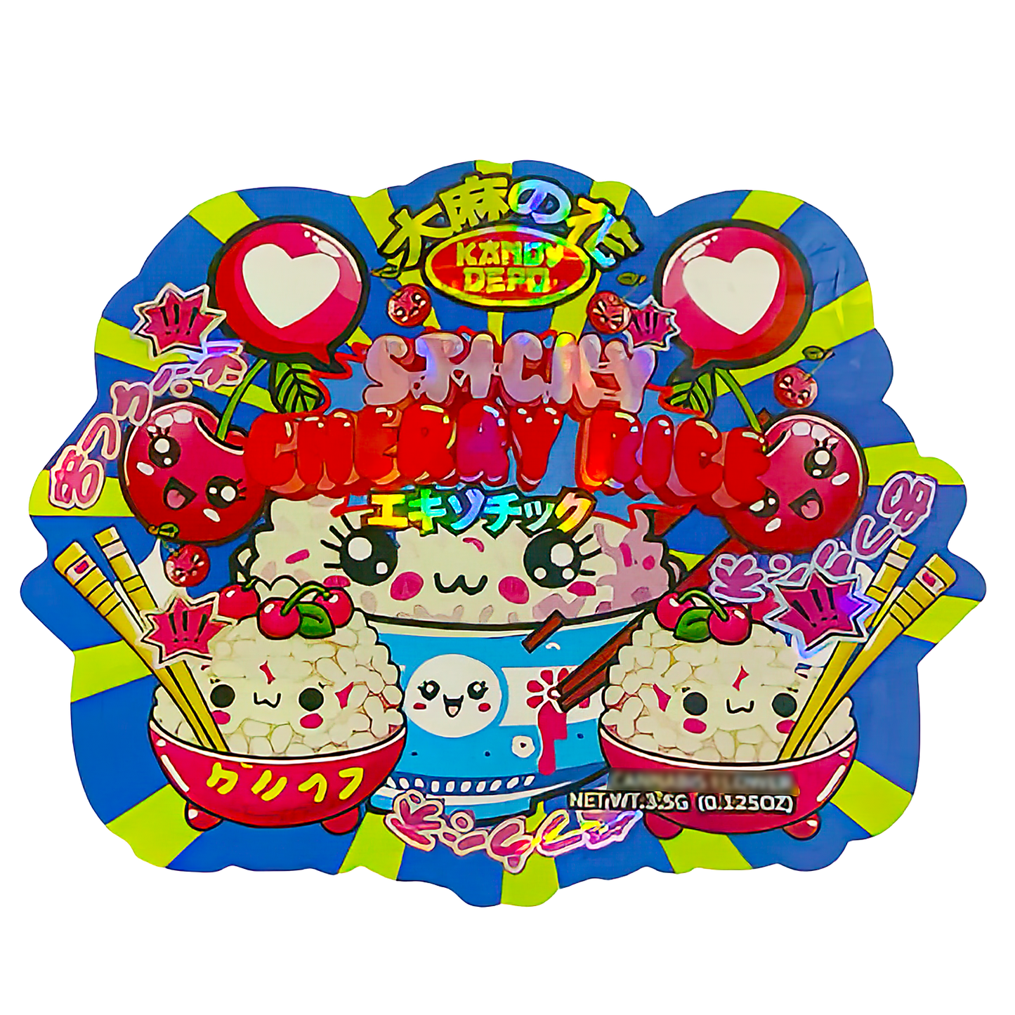 3.5g Shaped Mylar Storage Bag - Sticky Cherry Rice (50 Count)