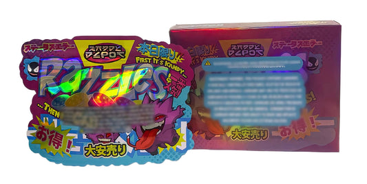 25 Pack 3.5g Shaped Bags & Boxes Set - Kandy Depo Razzles Zaddy Depot