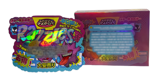 3.5g Shaped Mylar Storage Bag with Box - Razes Zaddy Depot (25 Storage Bags+25Boxes)