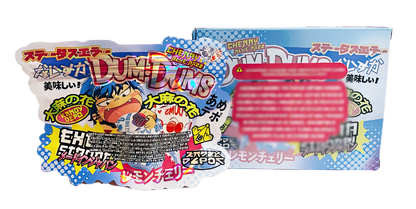 3.5g Shaped Mylar Storage Bag with Box - Cherry Dum Dums (25 Storage Bags+25Boxes)