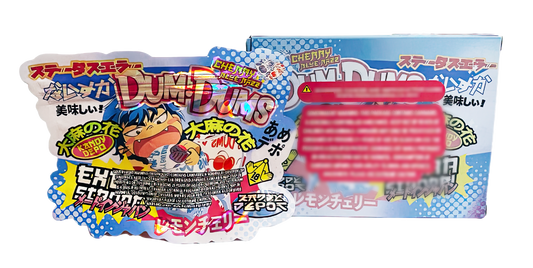 3.5g Shaped Mylar Storage Bag with Box - Cherry Dum Dums (25 Storage Bags+25Boxes)