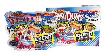 3.5g Shaped Mylar Storage Bag with Box - Cherry Dum Dums (25 Storage Bags+25Boxes)