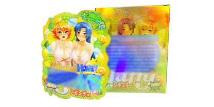 3.5g Shaped Mylar Storage Bag with Box - Honey Melon Taffy (25 Storage Bags+25Boxes)