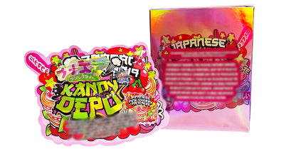 25 Pack 3.5g Shaped Bags & Boxes Set - Japanese Pink Cherry Pancakes