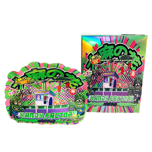 25 Pack 3.5g Shaped Bags & Boxes Set - Kandy Factory