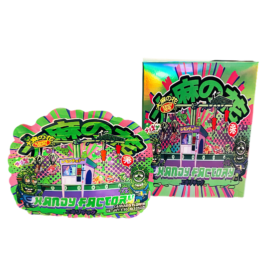 3.5g Shaped Mylar Bag with Box - Kandy Factory (25 Bags+25Boxes)