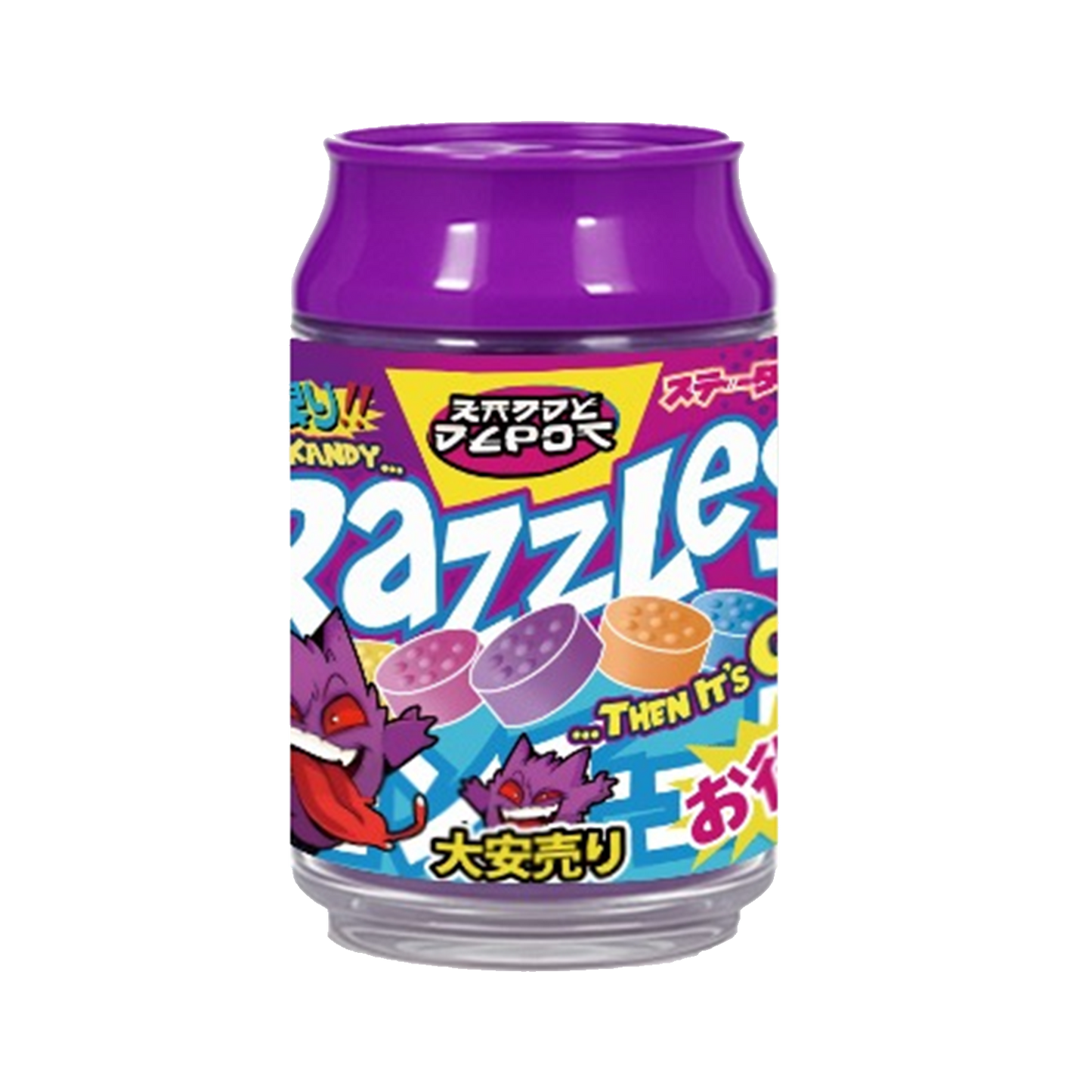 (12 Count) – K Depo Bright Berry Design 3.5 Size Plastic Jar