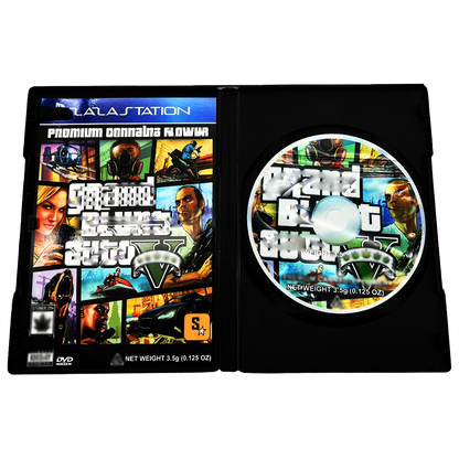 5 Count DVD Case & Mylar Bag - Design 17 - 3.5 Size