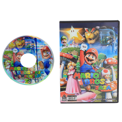 5 Count DVD Case & Mylar Bag - Design 023 - 3.5 Capacity