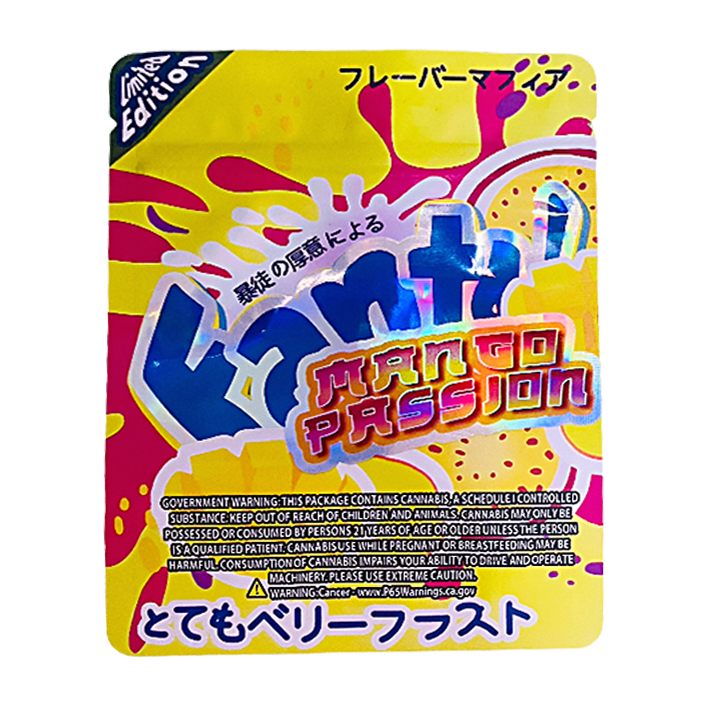 MB35-NSHAPE-009-2-Fanta-Mango-Passion.png