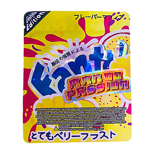 MB35-NSHAPE-009-2-Fanta-Mango-Passion.png
