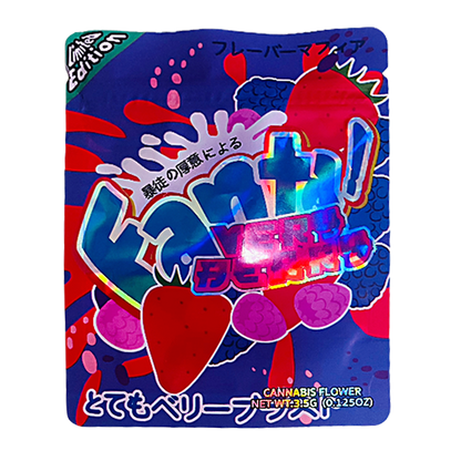 MB35-NSHAPE-010-Fanta-Berry.png