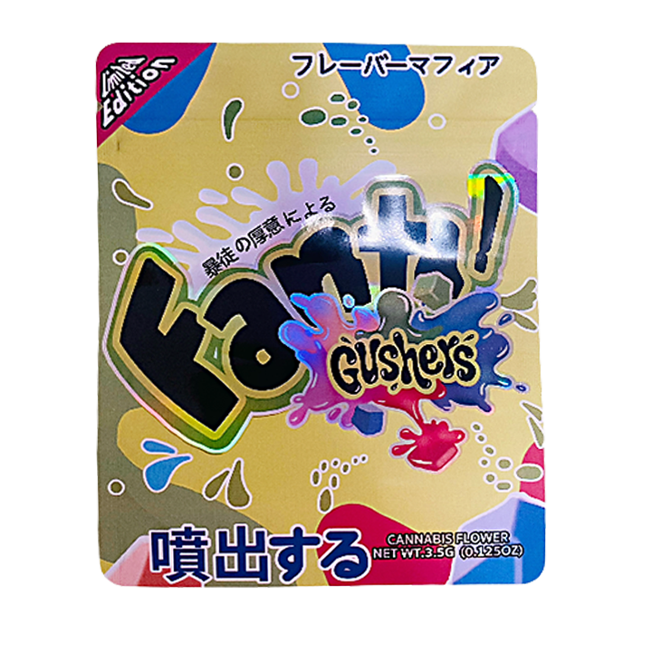MB35-NSHAPE-012-Fanta-Gushers.png