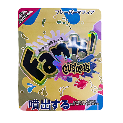 MB35-NSHAPE-012-Fanta-Gushers.png