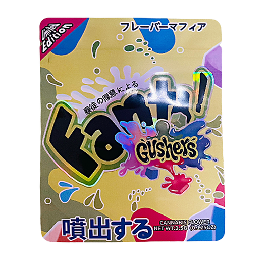 MB35-NSHAPE-012-Fanta-Gushers.png