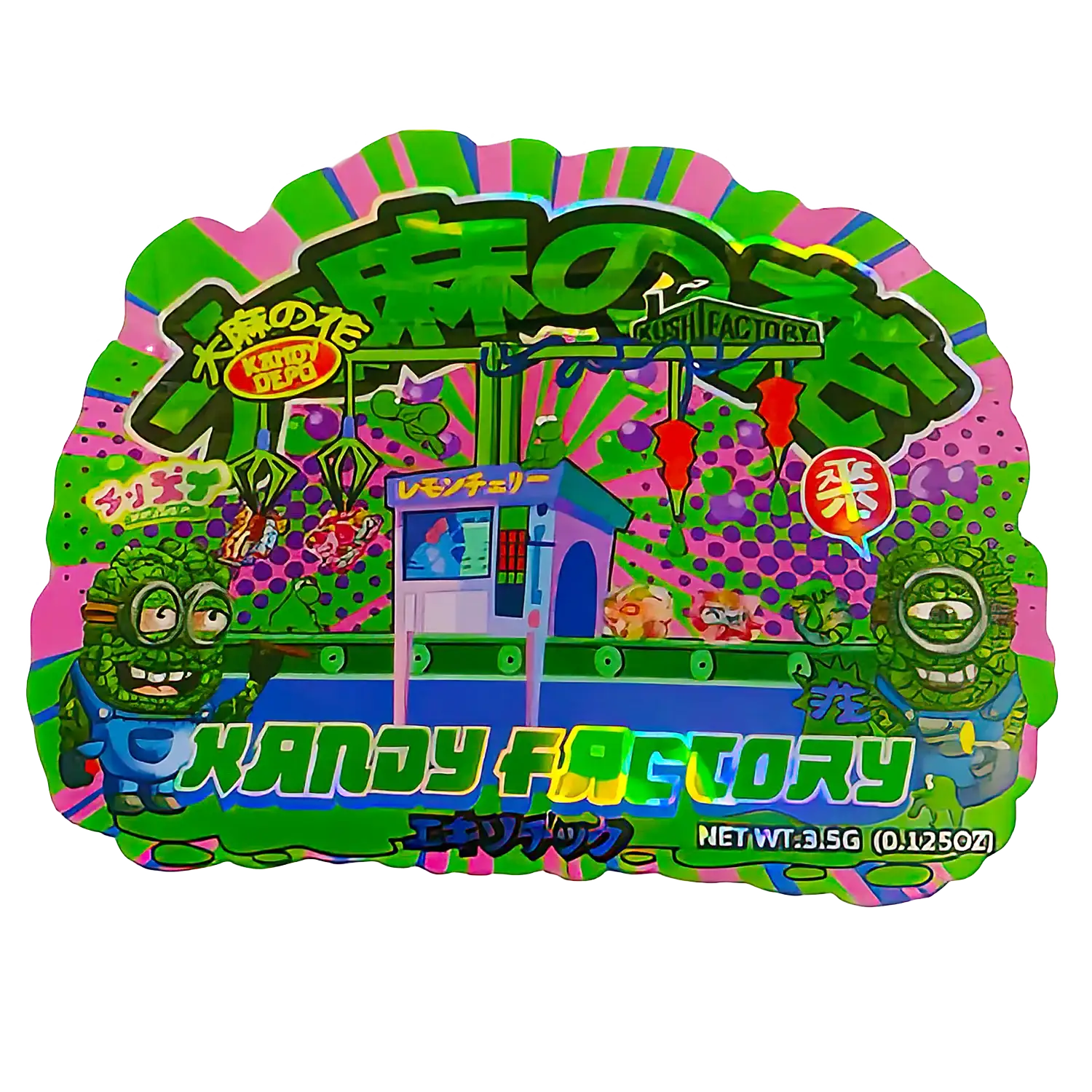 3.5g Shaped Mylar Storage Bag - KA Factory (50 Count)