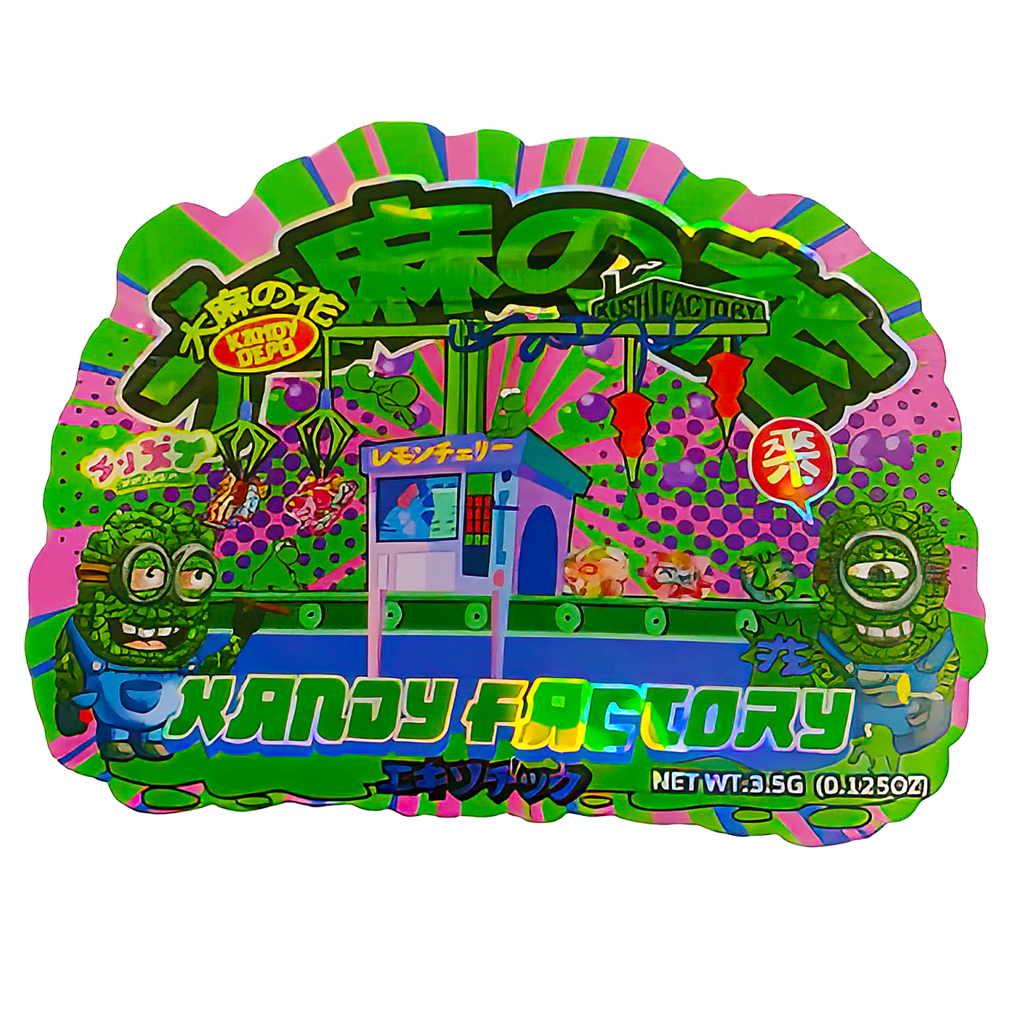 3.5g Shaped Mylar Storage Bag - KA Factory (50 Count)