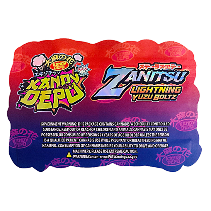 MB35-SHAPE-223-Kandy-Depo-Demon-Slayer-Zanitsu-B.png