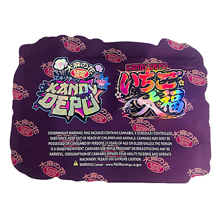 MB35-SHAPE-227-Kandy-Depo-Strawberry-Daifuku-B.png