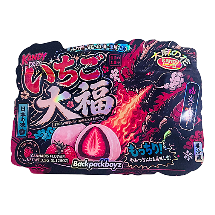 MB35-SHAPE-227-Kandy-Depo-Strawberry-Daifuku-F.png