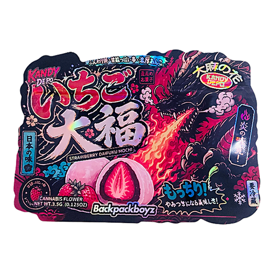MB35-SHAPE-227-Kandy-Depo-Strawberry-Daifuku-F.png