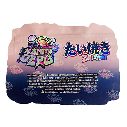 MB35-SHAPE-228-Kandy-Depo-Zaiyaki-B.png