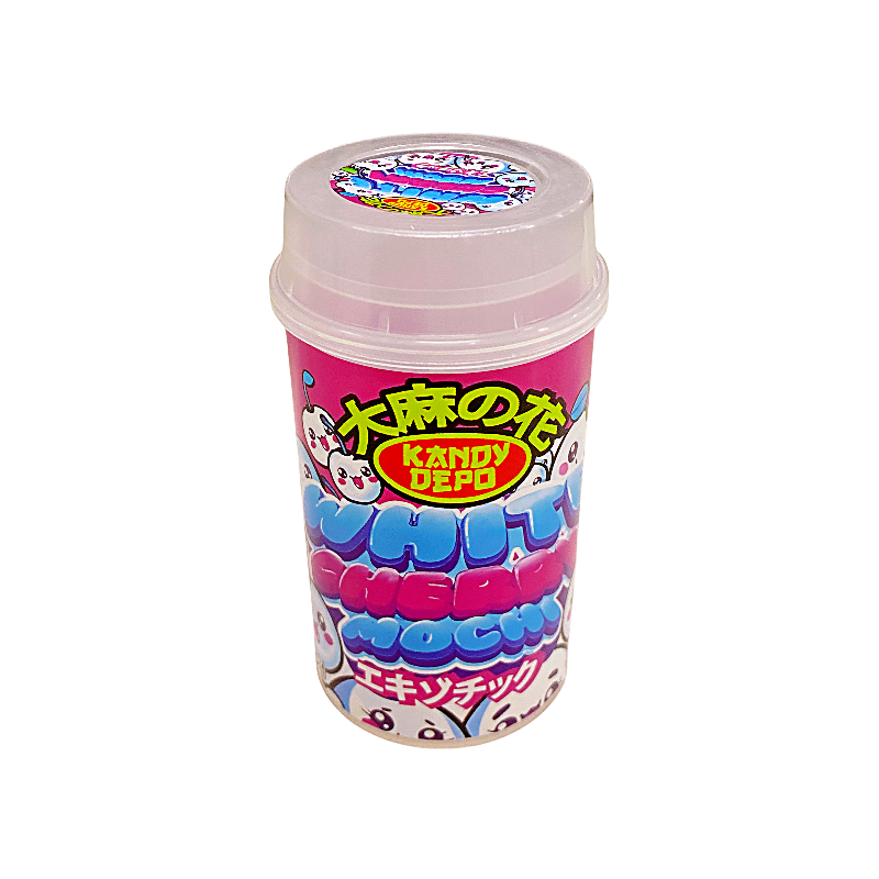 10 Pack - Push-Up Storage Containers with Decorative Wrap Labels - Kandy Depo White Cherry Mochi