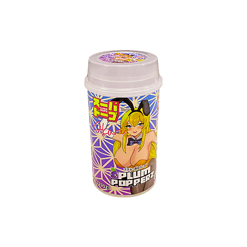 10 Pack - Push-Up Storage Containers with Decorative Wrap Labels - Plum Popperz
