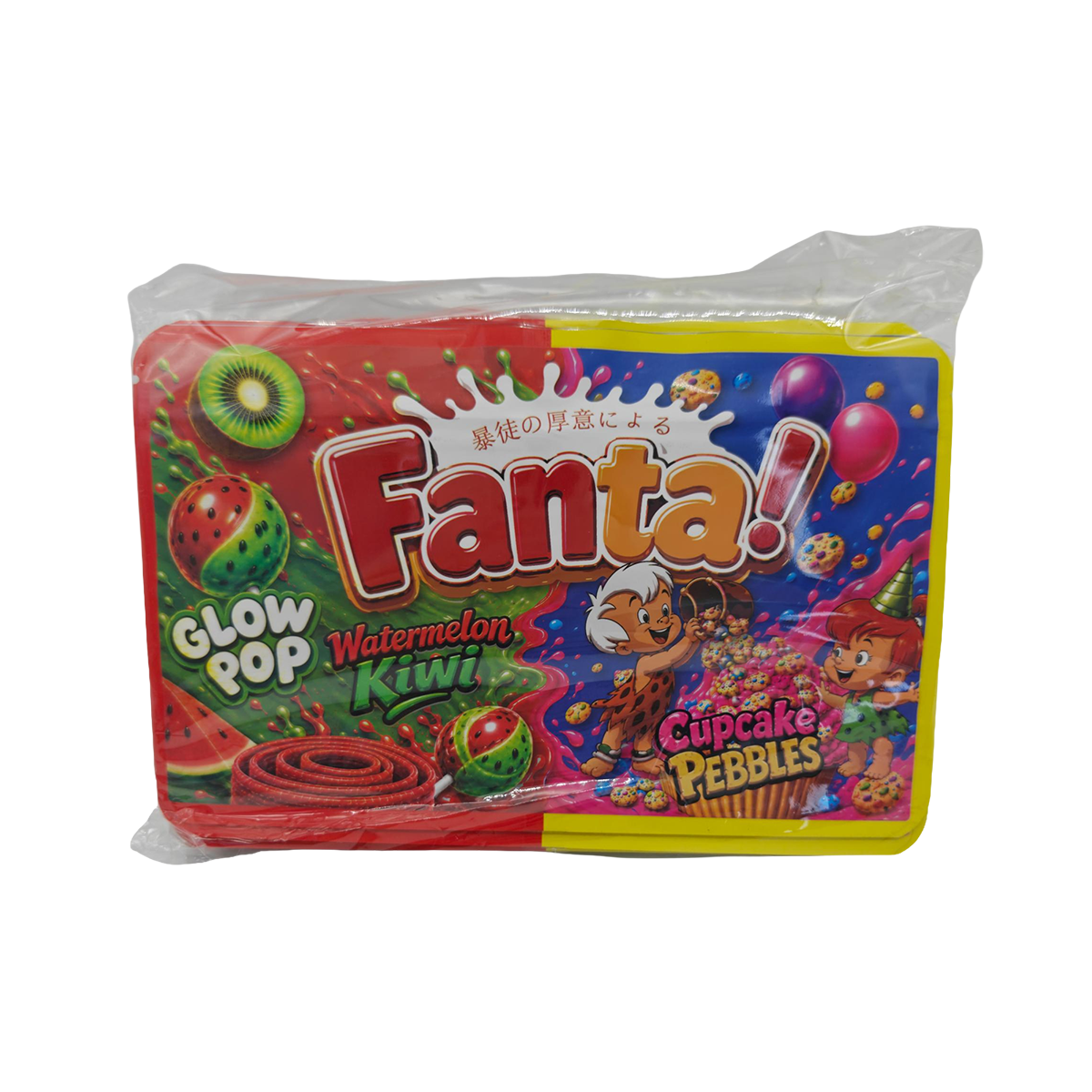 32 Pack - 7g (2IN1) Split Dual Graphic Mylar Bags Mixed Designs - Fanta Watermelon Kiwi & Cupcake Pebbles