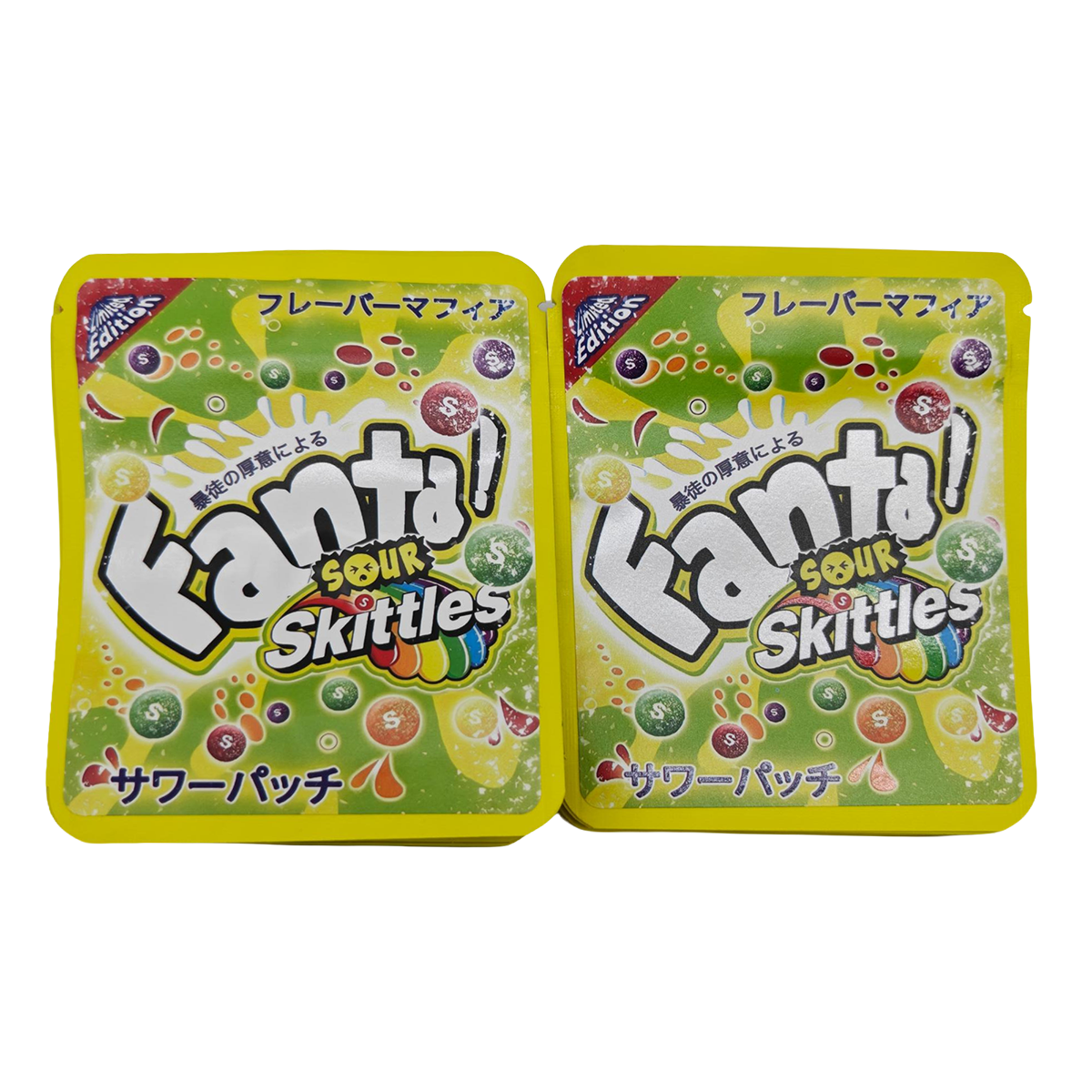 32 Pack - 7g Thick Sticker Mylar Bags  - Premium Smell Proof Packaging - Fanta Sour Skittles