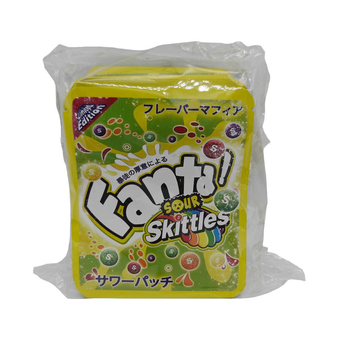 32 Pack - 7g Thick Sticker Mylar Bags  - Premium Smell Proof Packaging - Fanta Sour Skittles