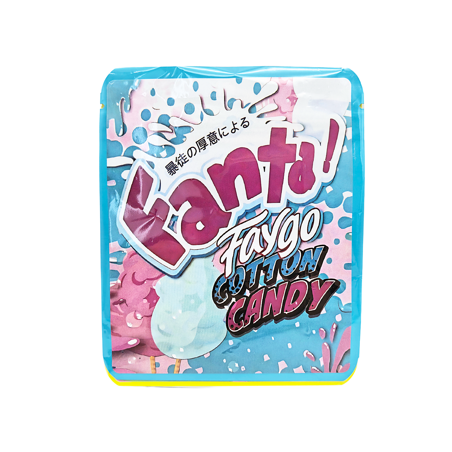 25 Pack - 3.5g Thick Sticker Mylar Bags Premium Smell Proof Packaging  | Fanta Candy Collection