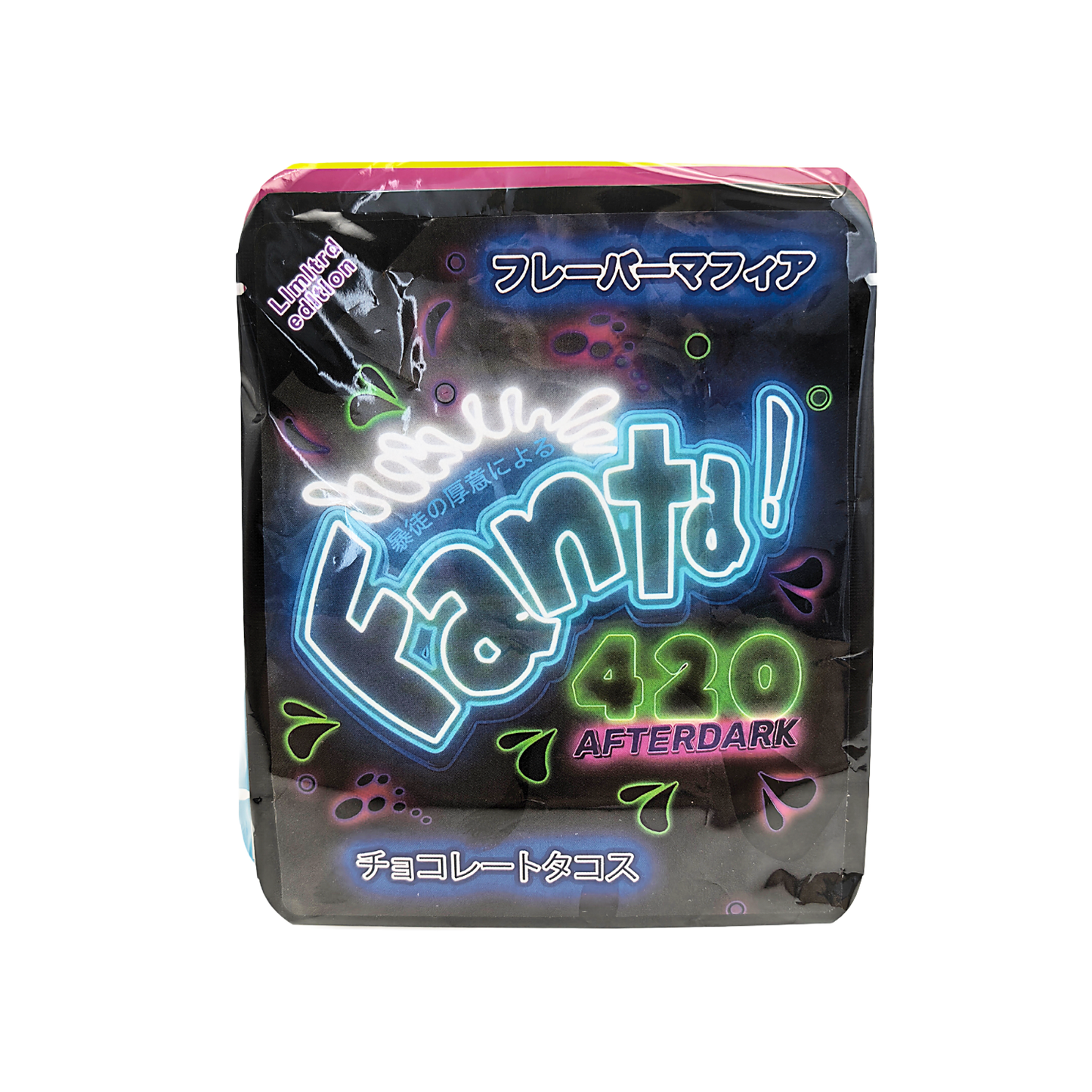 25 Pack - 3.5g Thick Sticker Mylar Bags Premium Smell Proof Packaging  | Fanta Candy Collection Vol. 2