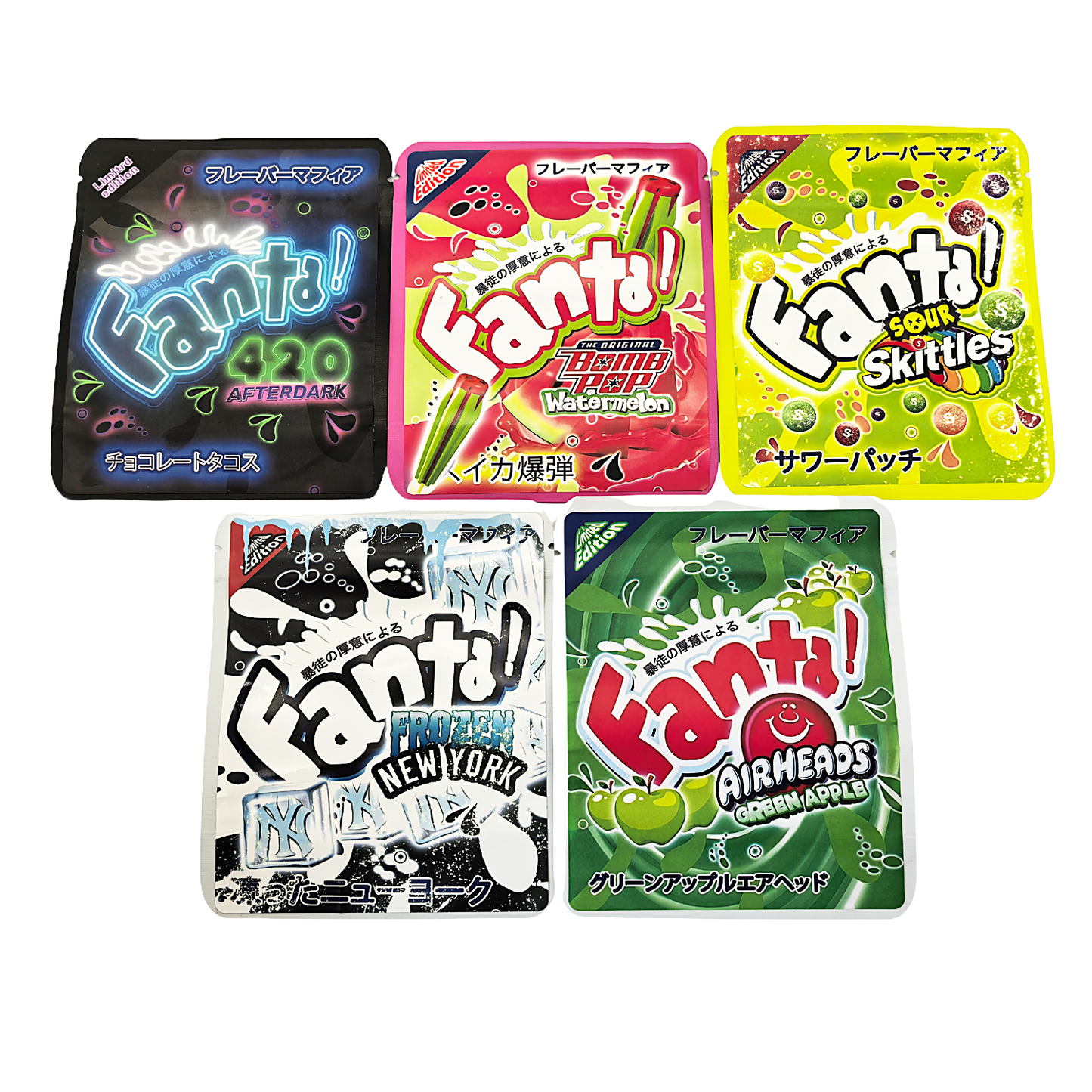 25 Pack - 3.5g Thick Sticker Mylar Bags Premium Smell Proof Packaging  | Fanta Candy Collection Vol. 2