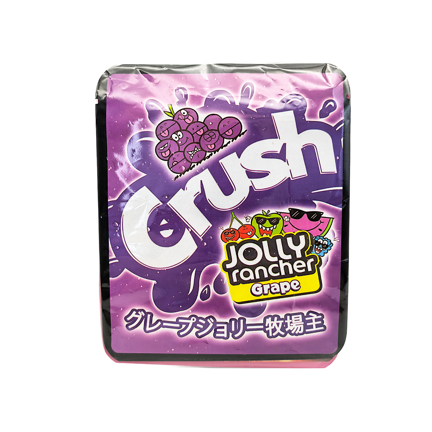 25 Pack - 3.5g Thick Sticker Mylar Bags Premium Smell Proof Packaging  | Crush Soda Collection